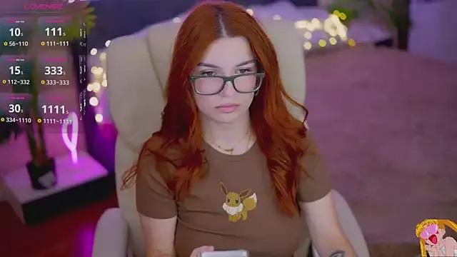 Private RedShinee on StripChat