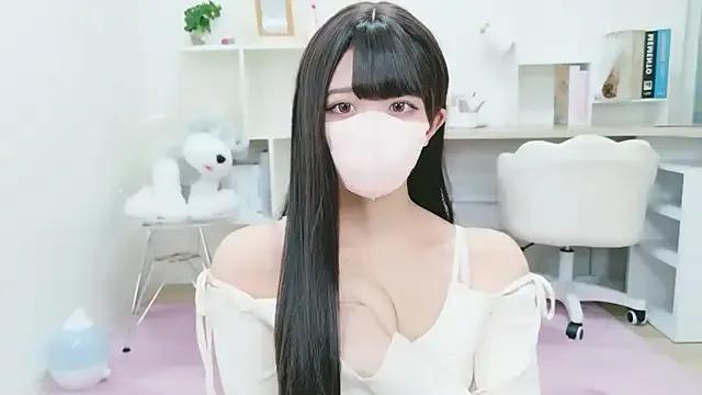 Freechat Reina_Fcup on StripChat