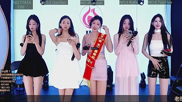 Freechat SK10010 on StripChat