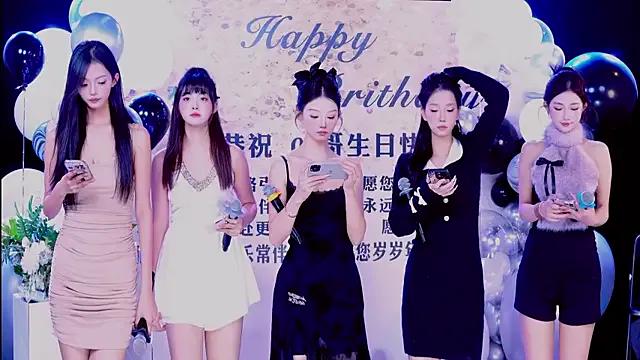 Freechat Sweet--Baby on StripChat