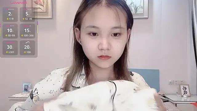 StripChat Xiaoyumi61 is Freechat Xiaoyumi61 — Freechat on StripChat