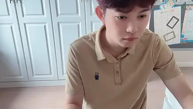 Group xlong00099 on StripChat