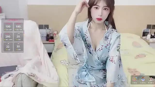 StripChat yuanbao_a is Freechat yuanbao_a — Freechat on StripChat